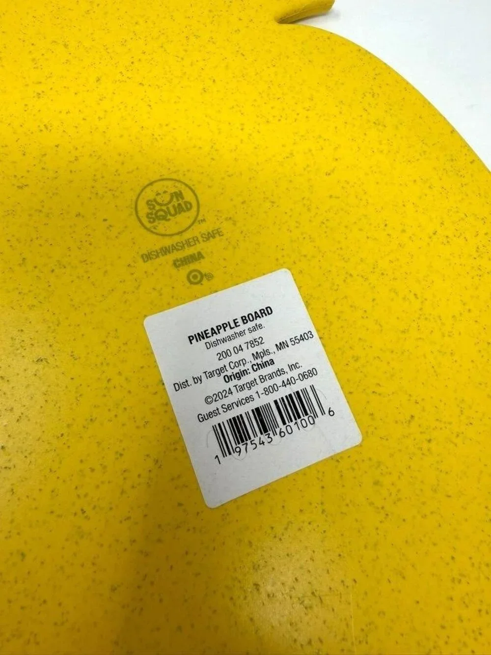 Target Sun Squad Figural Pineapple Serving Cutting Board Yellow Summer Camping